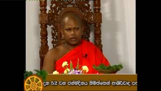 Dhamma desana of Ven.Aluthgama Pagngnasara Thero