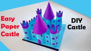 Paper Castle | DIY Castle | How To Make Paper Castle | Easy Paper Castle | DIY Castle For Kids