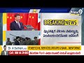 తైవాన్ తో యుద్ధానికి సిద్ధపడిన చైనా china prepares for war with taiwan prime9 news