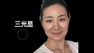 女人面相惊现“佛光”，天生是当富婆的命，真是十年难得一见！