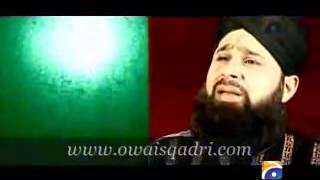 Owais Raza Qadri New Video naat Album   Gunahon Ki Aadat