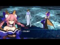 fate extella_フェイトエクステラ　玉藻編28