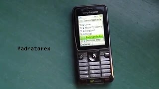 SUONERIA MMF SAMSUNG SGH T100 SCARICA