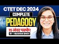 CTET 14th Dec 2024 Complete Pedagogy CDP by Himanshi Singh