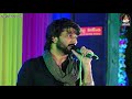 gaman santhal હેલો મારો સાંભળો anjar kutchh live 3 full hd video