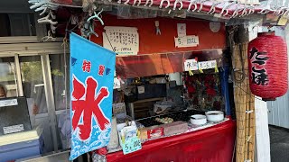 和歌山の田辺市扇ヶ浜近くにある昭和レトロなたこ焼き屋さん