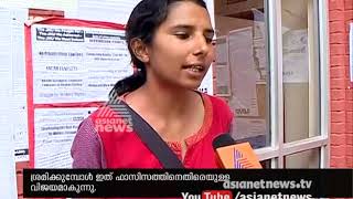 Left sweeps in JNU polls; Interview with JNU students union president Geetha Kumari