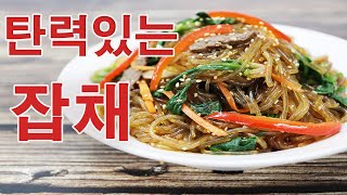 How to make japchae not soggy. It's easy to make even beginners. #150