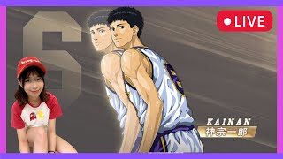 【小湯圓】主播換了一顆頭~~80%阿神可以帶我飛嗎？｜灌籃高手 SLAM DUNK