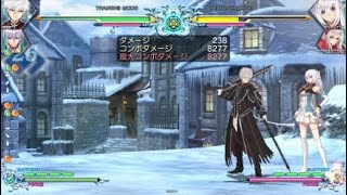 The most insanely broken level 1 super combo ever - BLADE ARCUS Rebellion from Shining