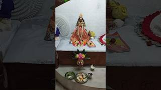 Amader barir maa laxmi #shortvideo #joymaa #post 🙏🙏🙏🌺🌺🌺🙏🙏🙏🌺🌺🌺🙏🙏🙏🌺🌺🌺🙏