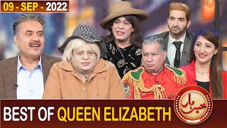 Best of Queen Elizabeth | Khabarhar with Aftab Iqbal | 09 September 2022 | GWAI