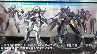 【Video】2016 Shizuoka Hobby Show #2 静岡ホビーショーその2【動画】