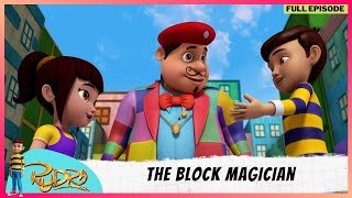 Rudra | रुद्र | Season 3 | Full Episode | The Block Magician