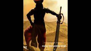 hinduva Suraj Maharana Pratap