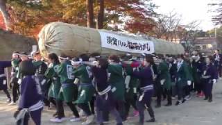 松明あかし2016（須賀川市）