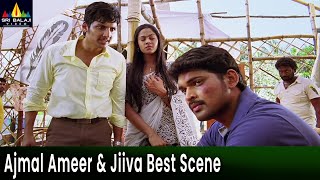 Ajmal Ameer & Jiiva Best Scene| Rangam | Karthika Nair |Latest Dubbed Movie Scenes @SriBalajiMovies