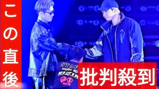 【RIZIN】朝倉未来との再戦に不満の平本蓮「受けなければ飼い殺しにされ干されてました」