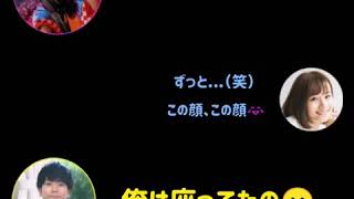 〈NEWS文字起こし〉増田さんが気付いた！