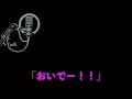 わいわいトーク「インコと話す少女の話」【雑談】【切り抜き】