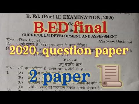 B.ED Final Year Question Paper 2020of Paper 2(curriculum Development ...