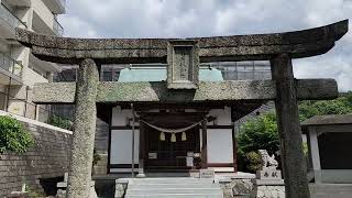 自在坂神社　神田神社　　広島市東区牛田新町3-3-1　　 #広島 #広島市 #自在坂神社 #神田神社 #神社 #牛田 #宇品神田 #牛田山 #安国寺 #神田八幡宮 #猿宮 #甲州 #八幡社 #歴史