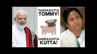 Tommy |Tauda Kutta Tommy Sadda Kutta Kutta | Feelings | Yashraj Mukhate | Shehnaaz Gill | Bigg Boss