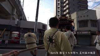 2015年熊谷うちわ祭～1日目-荒川區（上熊谷駅前移動）