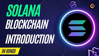 Solana Blockchain Introduction. #learning #blockchain #solana #development #programming #rust