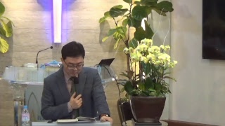 20190304 힐링과 멘토6기 [2강] 죽전새생명교회 = 정윤영목사