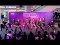 150405 BELLA cover T-ara - Cry Cry @Esplanade Cover Dance #2 (Audition)