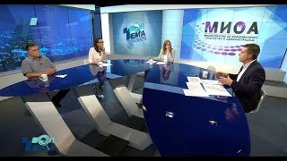 Топ Тема На Ваша Страна (23.06.2017)