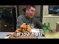 여포 이제는 안할란다..