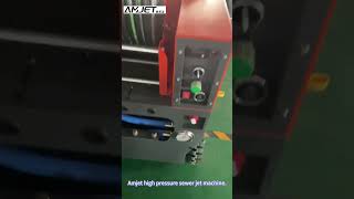 Amjet high pressure sewer jet machine.#Rush Pipe #Pipeline cleaning#Sewer cleaning machine