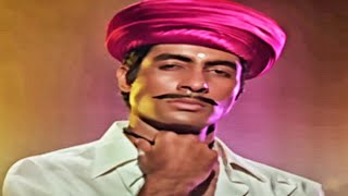 Ek Pate Ki Baat Bataun | Amitabh Bachchan | Mohammed Rafi | Pyar Ki Kahani 1971 Song
