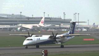 ANA Dash-8 landing at new chitose