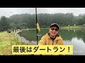 ヤジマルtv⁉︎ティモン矢島さんとタイマン卍【エリアトラウト】