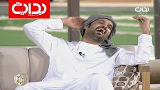 جلسة طريفة - بدر الشمري ومحمد المطيري وبن جخير وعبدالله بن جليغم ومقرن الشواطي | #زد_رصيدك56