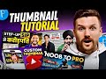 Thumbnail Mastery: Step-by-Step Guide to Crafting Click-Worthy Thumbnails!