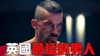 Top tough guy Scott Adkins, against Donnie Yen, said Chinese Kung Fu is the benchmark