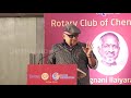 சூப்பர் ஸ்டார் ரஜினியை கலாய்த்த ராதாரவி radha ravi trolls rajinikanth