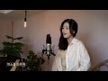 이은하 미소를 띄우며 나를 보낸 그 모습처럼 cover by 해루 heru