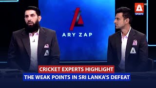#ThePavilion panel of cricket experts highlight the weak points in Sri Lanka's defeat #asportshd