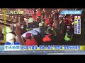 20181023中天新聞　疑似童卡縫隙！　救難人員從「普悠瑪」搶救受困乘客