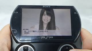 Let's play quick game of AKB48 1/48 ON Sony PSP GO (till my battery dead) PART 1