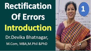 1. Rectification of Errors - Introduction