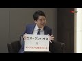 東京03・角田晃広に、アナウンサー石井亮次が痛烈なツッコミ 『オープンハウス』cm