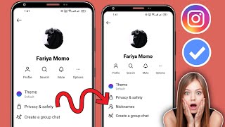 วิธีแก้ไขตัวเลือกชื่อเล่นแชท Instagram ที่ไม่แสดง อัปเดต 2025