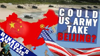 Is US military strong enough to conquer China on its own?