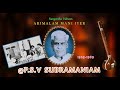 arimalam mani iyer classical music samajavaragamana hindolam